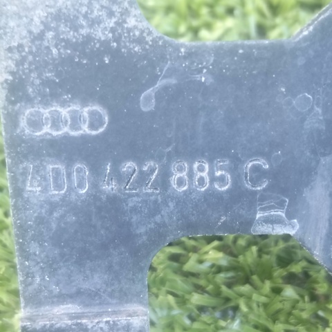 4D0422885C купить Ровно