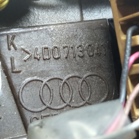4D0713041 купить Винница