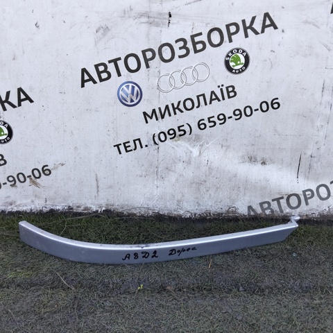 Ресничка левой фары 4D0853207C VAG