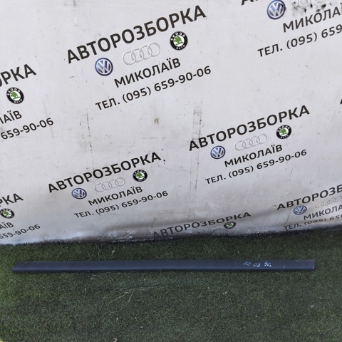 4D0854940A Молдинг двери передней правой нижний купить Кривой Рог