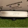 Зеркало заднего вида в салоне 4D0857511 VAG