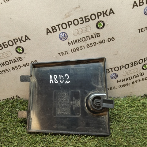 4D0863508B купить Украина