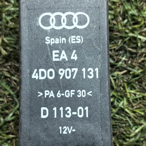 VAG 4D0907131 в наличии Ужгород