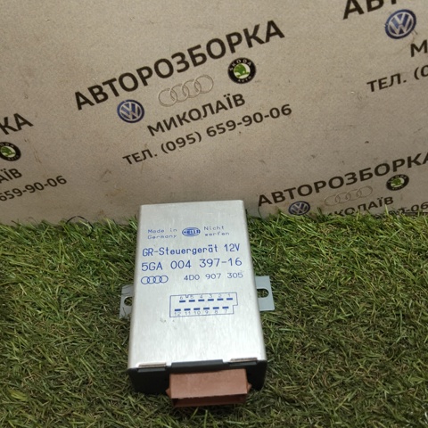 Блок управления круиз-контролем 4D0907305 VAG