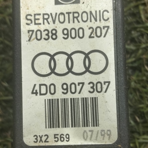 VAG 4D0907307 в наличии Павлоград