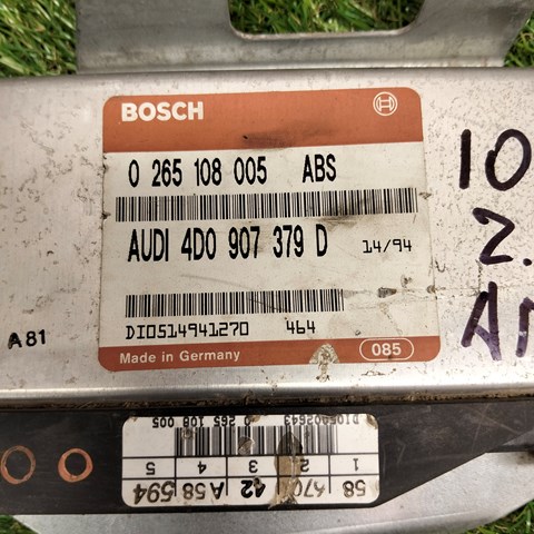VAG 4D0907379D Модуль управления (ЭБУ) АБС (ABS) в наличии Ровно