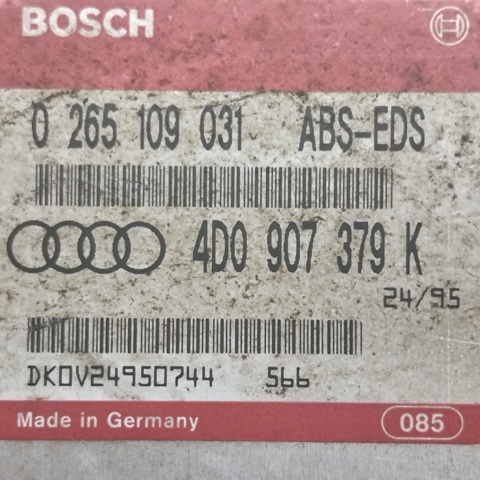 VAG 4D0907379K в наличии Ужгород