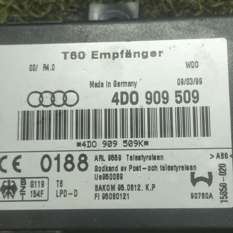 4D0909509 купить Черкассы