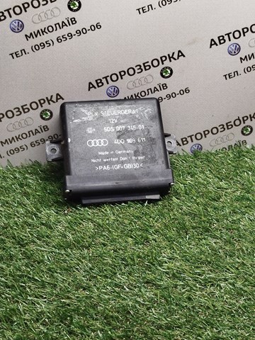 Модуль управления рулевого колеса 4D0909611 VAG