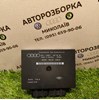 Модуль (блок ЭБУ) управления парктроником 4D0919283 VAG