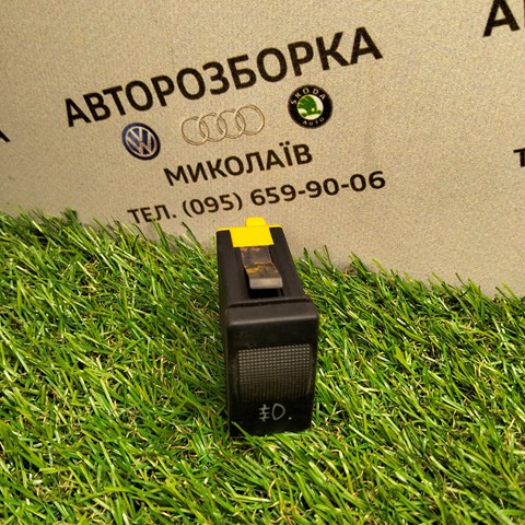 Кнопка включения ПТФ 4D0941563 VAG