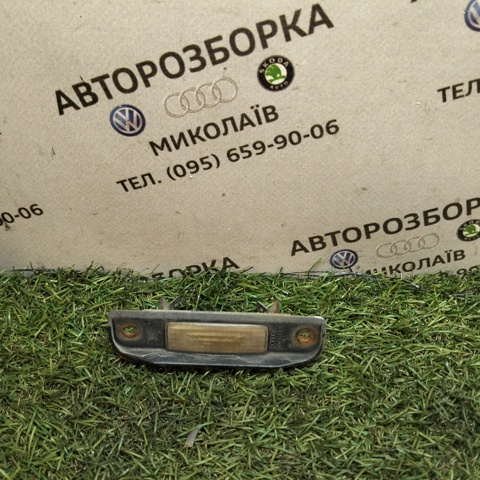 Фонарь освещения номера 4D0943021 VAG