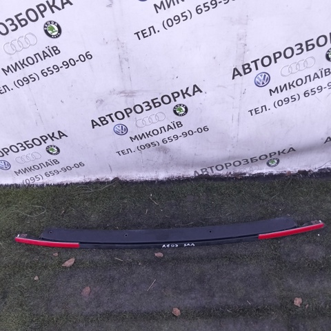 Задний бампер 4E0807417B VAG