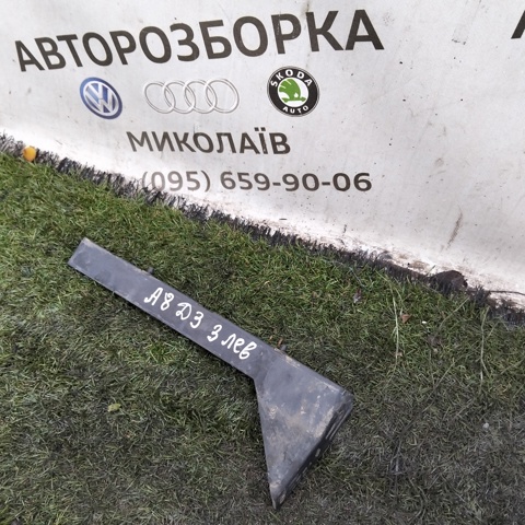 Левое крепление заднего бампера 4E0807571A VAG