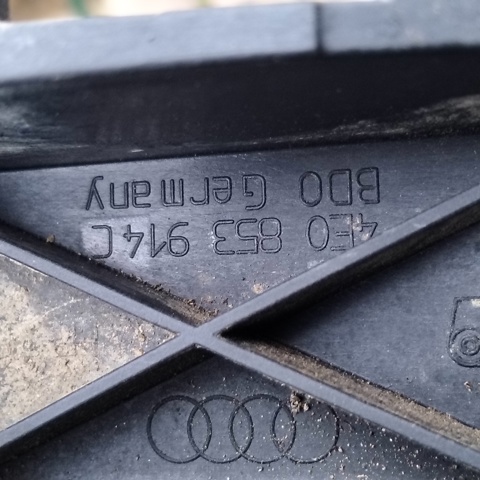 4E0853914C VAG купить в Одесса