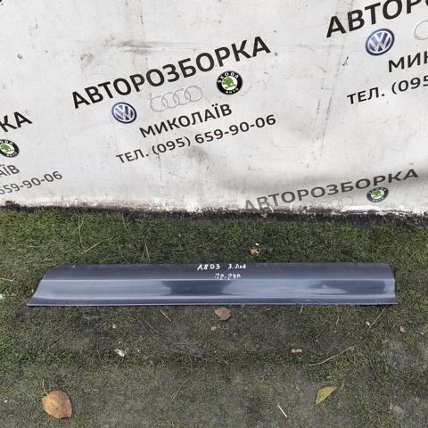 Молдинг задней правой двери, нижний 4E0853970A VAG