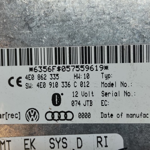 4E0862335 Блок управление Bluetooth купить Николаев