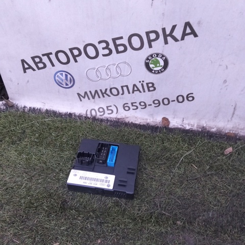 Блок управления систем комфорта 4E0907289 VAG