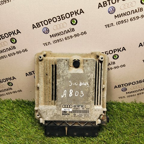 4E0907401C VAG купить в Черкассы
