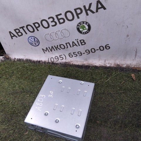 4E0919146C купить Кривой Рог