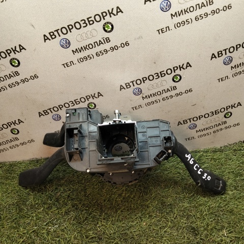 Блок круиз контроля 4E0953521B VAG