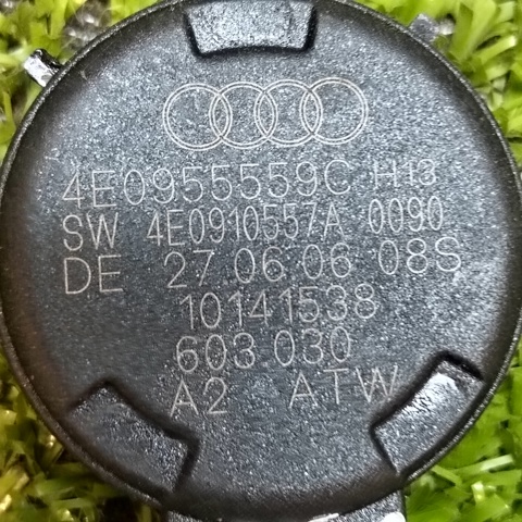 VAG 4E0955559C Датчик дождя в наличии Кривой Рог