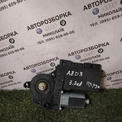 Мотор стеклоподъемника двери задней, правой 4E0959802C VAG