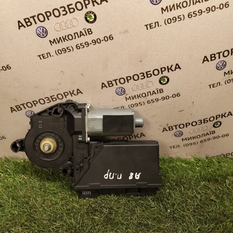 4E1910802B VAG купить в Николаев