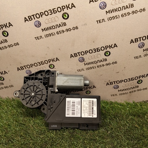 4E1910802B VAG купить в Кривой Рог