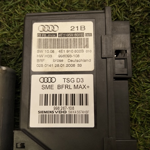 4E1910802B VAG купить в Киев