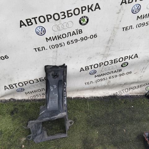 Диффузор интеркуллера 4F0145333 VAG