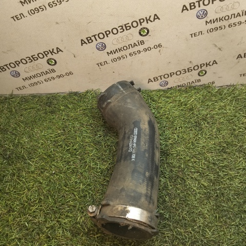 VAG 4F0145708K в наличии Николаев