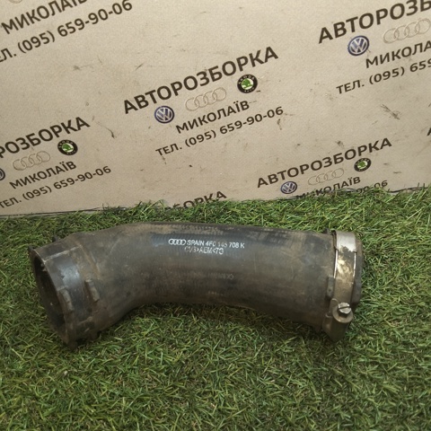 VAG 4F0145708K в наличии Сумы
