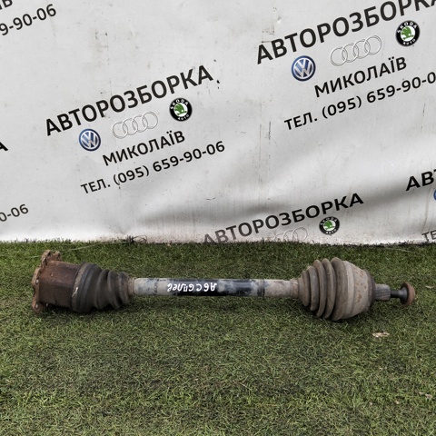 4F0407271J Левая полуось купить Чернигов