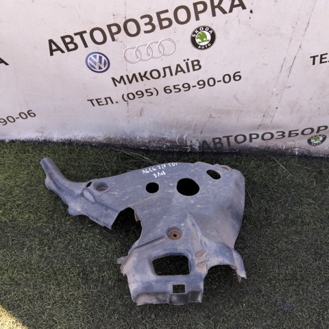 4F0505415C VAG Защита заднего нижнего рычага купить в Одесса