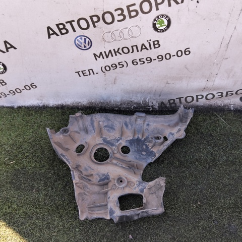 4F0505415C VAG Защита заднего нижнего рычага купить в Ужгород