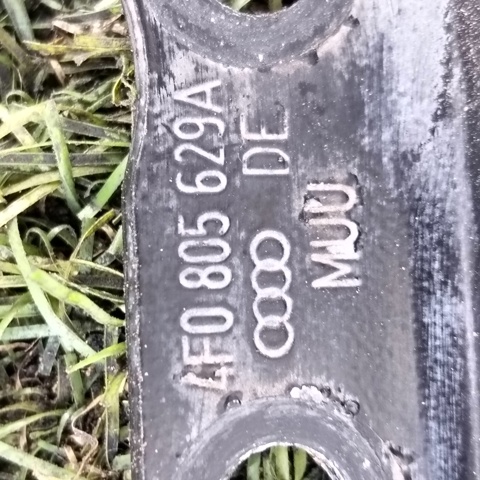 VAG 4F0805629A в наличии Тернополь