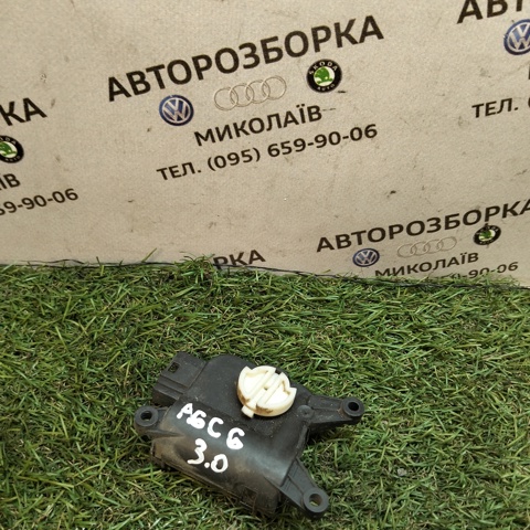 4F0820511 купить Харьков
