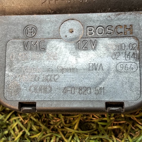 4F0820511 VAG купить в Днепр