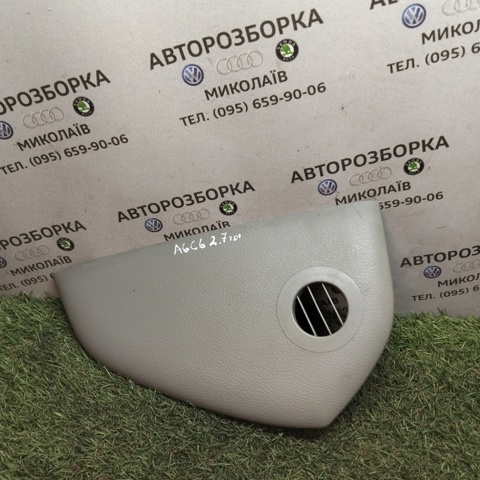 VAG 4F0857085C в наличии Ирпень