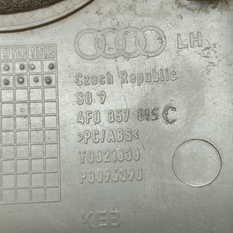 VAG 4F0857085C в наличии Днепр