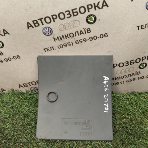 VAG 4F0863301D в наличии Ирпень