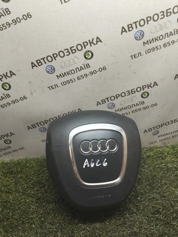 Airbag в мультируль 4F0880201AS VAG
