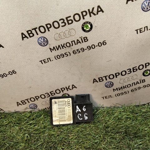 Датчик положения педали сцепления 4F0907658A VAG