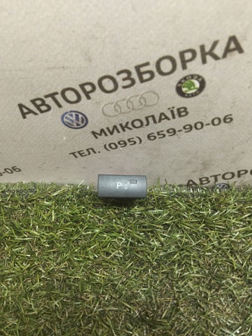 VAG 4F0919281 в наличии Житомир