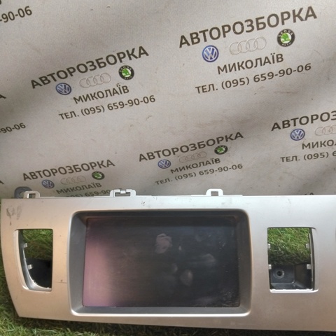 Бортовой компьютер 4F0919603B VAG
