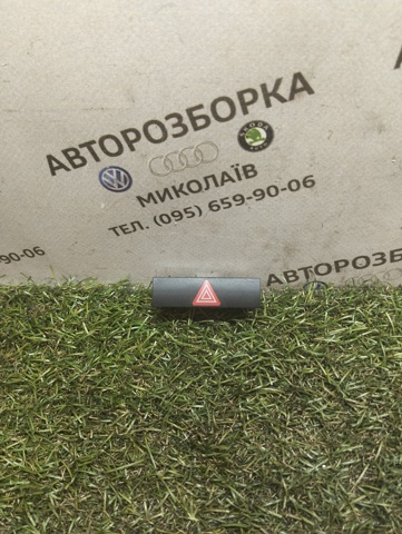 Аварийная кнопка 4F0941509 VAG
