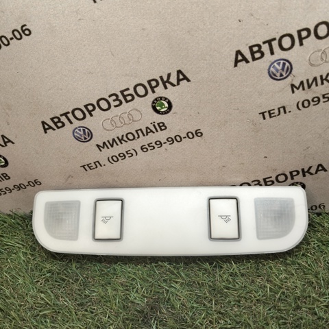 Плафон освещения салона/кабины, задний 4F0947111 VAG