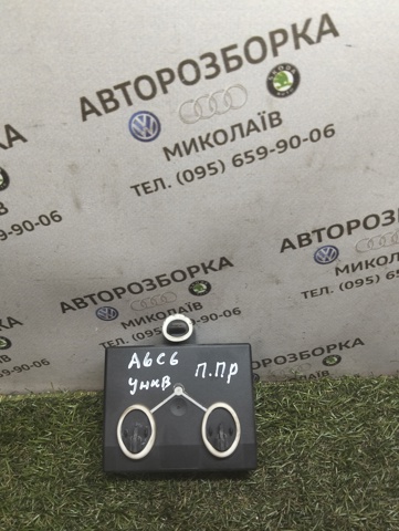 Блок комфорта передней двери 4F0959792E VAG