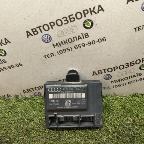 VAG 4F0959794A Блок комфорта задней двери в наличии Чернигов